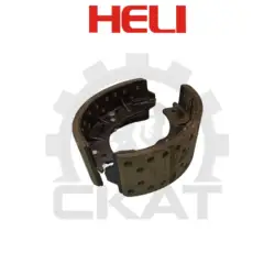 Колодки тормозные Heli CPCD60-70 (компл. 2шт)