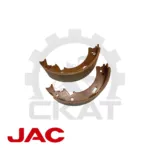 Колодки тормозные JAC CPCD30-35, CPQD30-35 (компл. 2шт)
