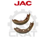 Колодки тормозные JAC CPCD40-50, CPQD40-50 (компл. 2шт)