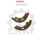 Колодки тормозные Toyota 7-8FD/FG35-50 (компл. 2шт)