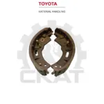 Колодки тормозные Toyota 7-8FD/FG35-50 (компл. 2шт)
