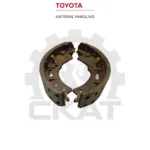 Колодки тормозные Toyota 7-8FD/FG35-50 (компл. 2шт)