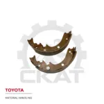 Колодки тормозные Toyota FB/FBMF20-25 (компл. 2шт)