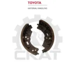 Колодки тормозные Toyota FD60-70 (компл. 2шт)