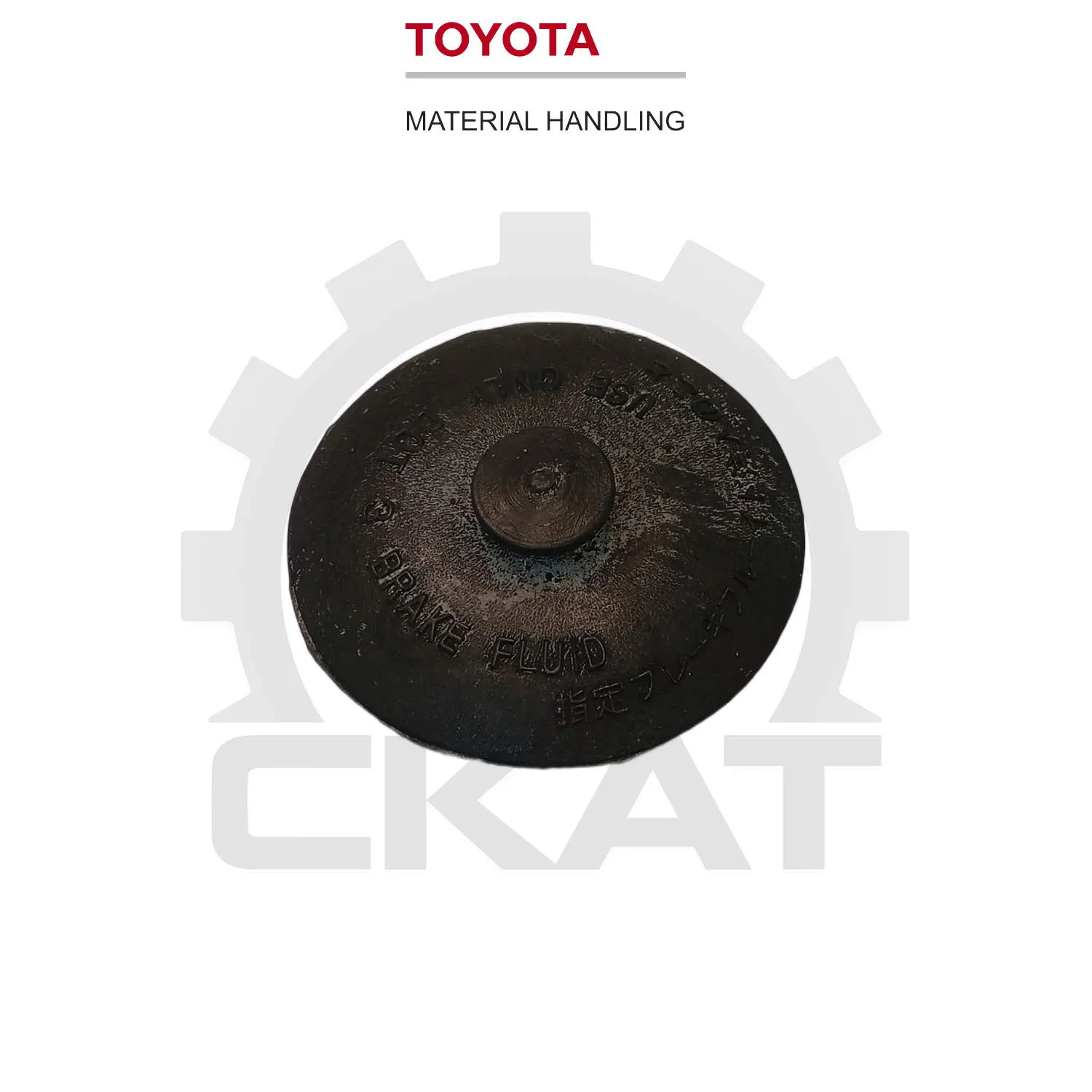 Крышка бачка тормозной жидкости Toyota 7-8FD/FG/FB10-30, SD7-12, FBRE12-20, TD/TG20-25