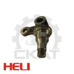 Кулак поворотный моста управляемого Heli CPCD15-35, левый