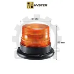 Маячок проблесковый, 24-48В, ричтрак Hyster