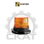 Маячок проблесковый, 24В, штабелер Hyster