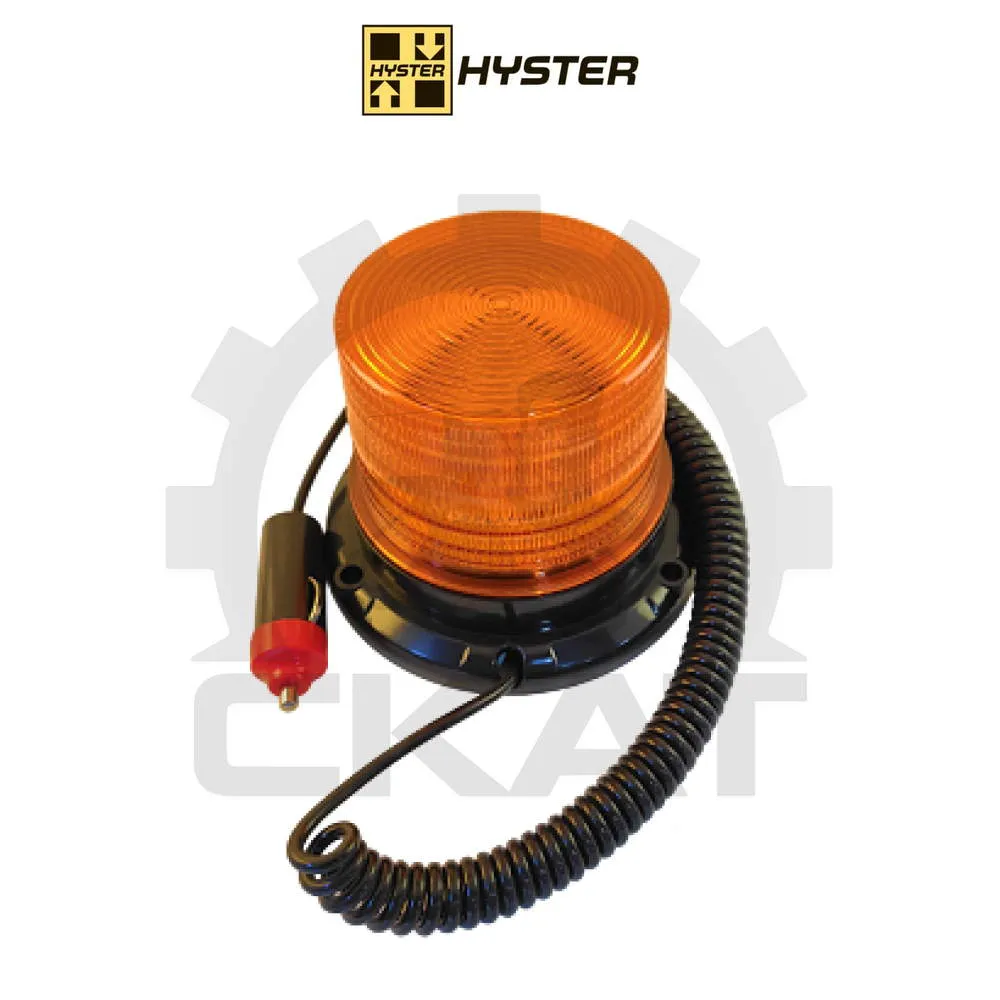 Маячок проблесковый, 48В, электропогрузчик Hyster