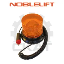 Маячок проблесковый, 48В, электропогрузчик Noblelift