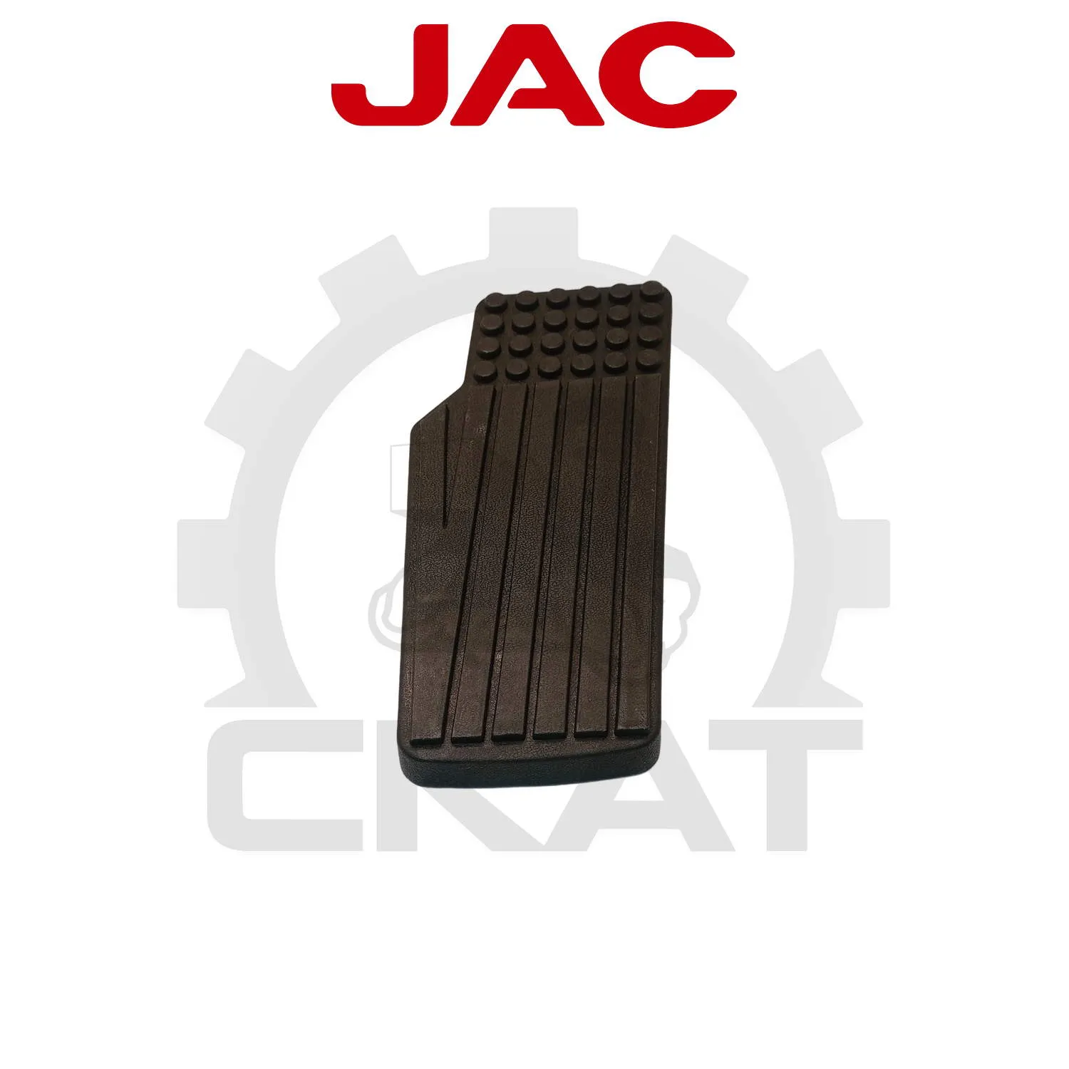 Накладка педали акселератора JAC CPQD15-30