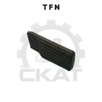 Накладка педали акселератора TFN CPQD15-30