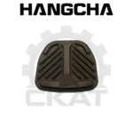 Накладка резиновая педали тормоза Hangcha CPCD/CPQD10-30, CPD10-25