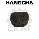Накладка резиновая педали тормоза Hangcha CPCD/CPQD10-30, CPD10-25