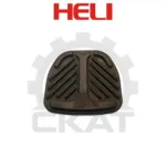 Накладка резиновая педали тормоза Heli CPCD/CPQD10-30, CPD10-25