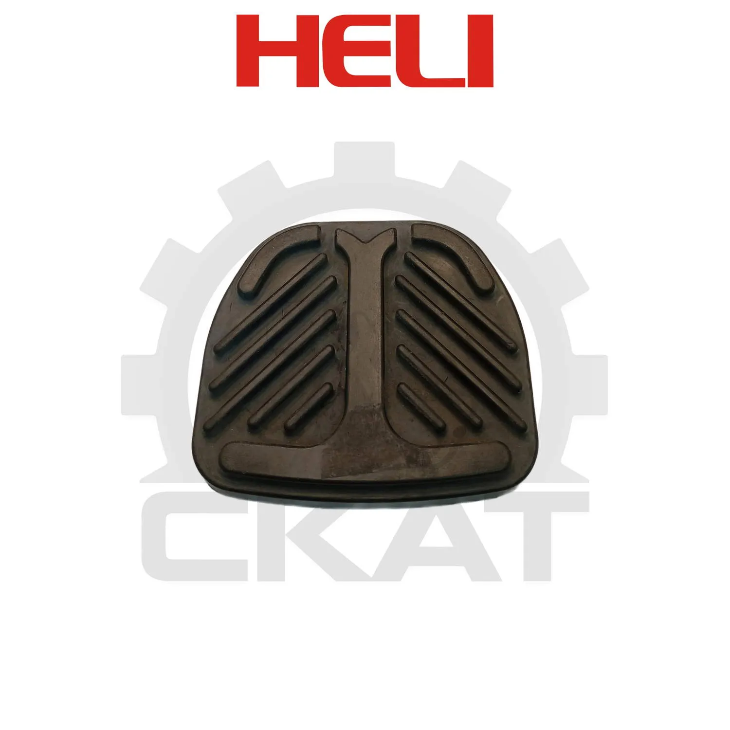 Накладка резиновая педали тормоза Heli CPCD/CPQD10-30, CPD10-25