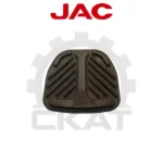 Накладка резиновая педали тормоза JAC CPCD/CPQD10-30, CPD10-25