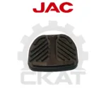 Накладка резиновая педали тормоза JAC CPCD/CPQD10-30, CPD10-25