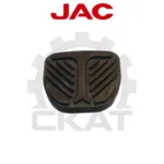 Накладка резиновая педали тормоза JAC CPCD/CPQD10-30, CPD10-25