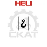 Наклейка КРЮК обозначение точки крепления Heli CDD12-16