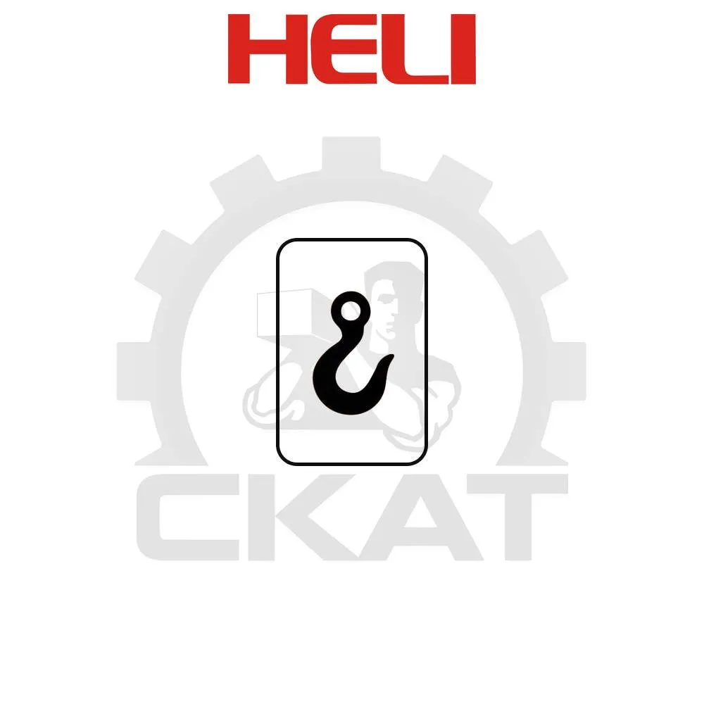 Наклейка КРЮК обозначение точки крепления Heli CDD12-16