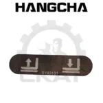 Наклейка левая на переключатель рукояти управления Hangcha CBD15-20