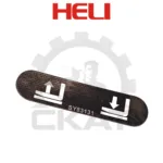 Наклейка левая на переключатель рукояти управления Heli CDD12-16