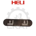 Наклейка левая на переключатель рукояти управления Heli CDD12-16