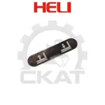 Наклейка левая на переключатель рукояти управления Heli CDD12-16