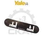 Наклейка левая на переключатель рукояти управления Yale MP16-30, MS10-16
