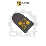 Наклейка на рукоять управления с логотипом Hyster P1.3-3.0, S1.00-1.60