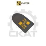 Наклейка на рукоять управления с логотипом Hyster P1.3-3.0, S1.00-1.60