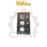 Наклейка панели управления Yale GP/GDP15-35