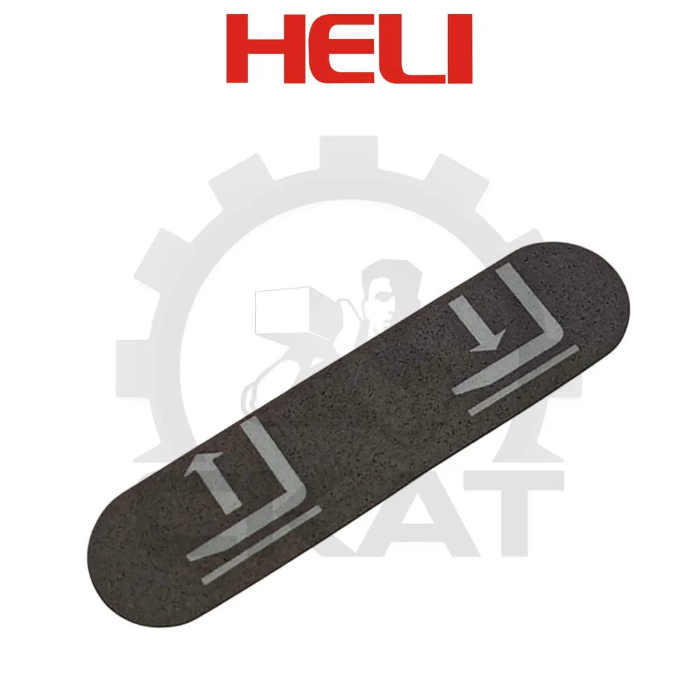 Наклейка правая на переключатель рукояти управления Heli CDD12-16