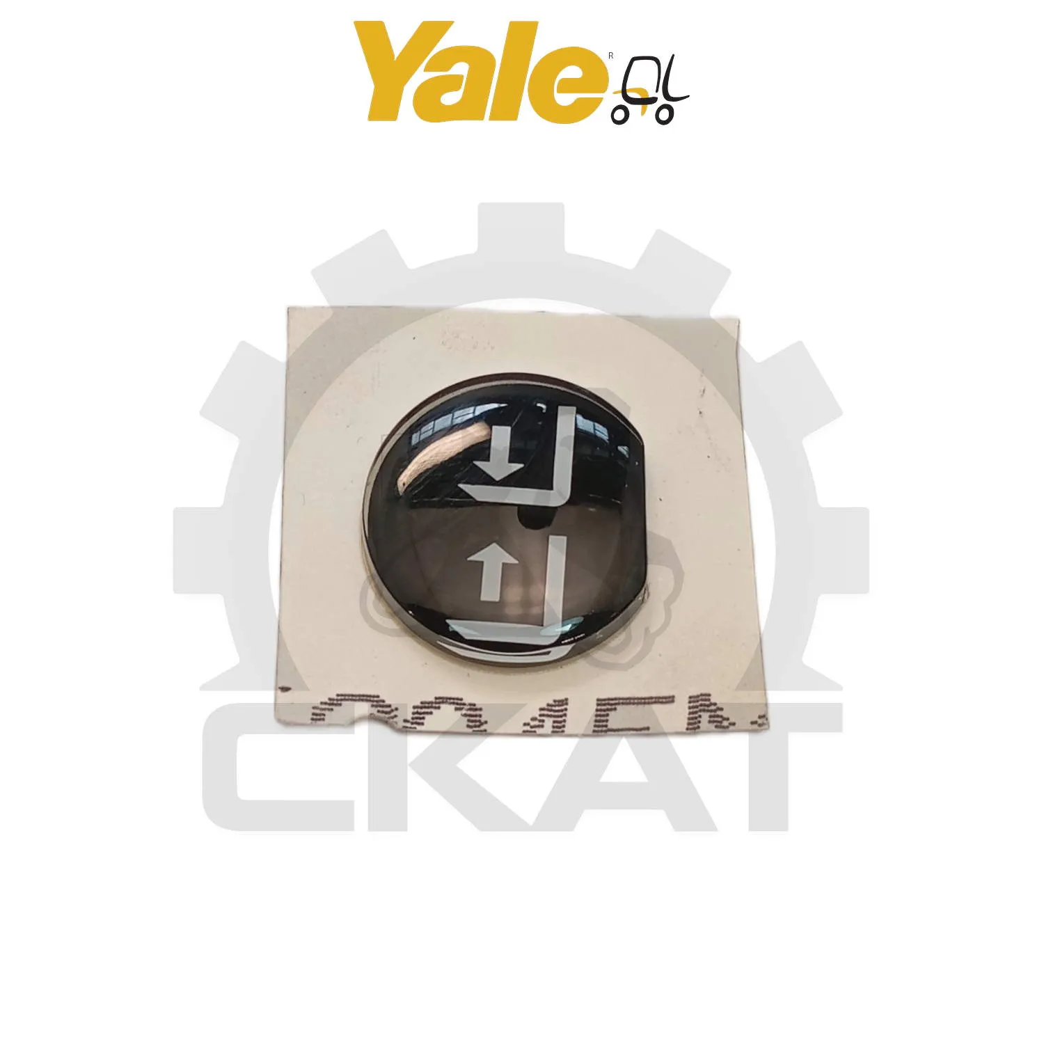 Наклейка ручки рычага гидрораспределителя подъема/опускания вил Yale GDP/GLP16-55, GLC/GDC20-55