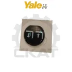 Наклейка ручки рычага гидрораспределителя выдвижения вил Yale GDP/GLP16-55