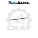 Ось платформы оператора Total Source (8090741)