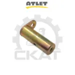 Палец рычага тяги продольной Atlet PLL145-180, PSD125