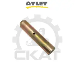 Палец рычага тяги продольной Atlet PLL145-200, PLP200-250, PSD125