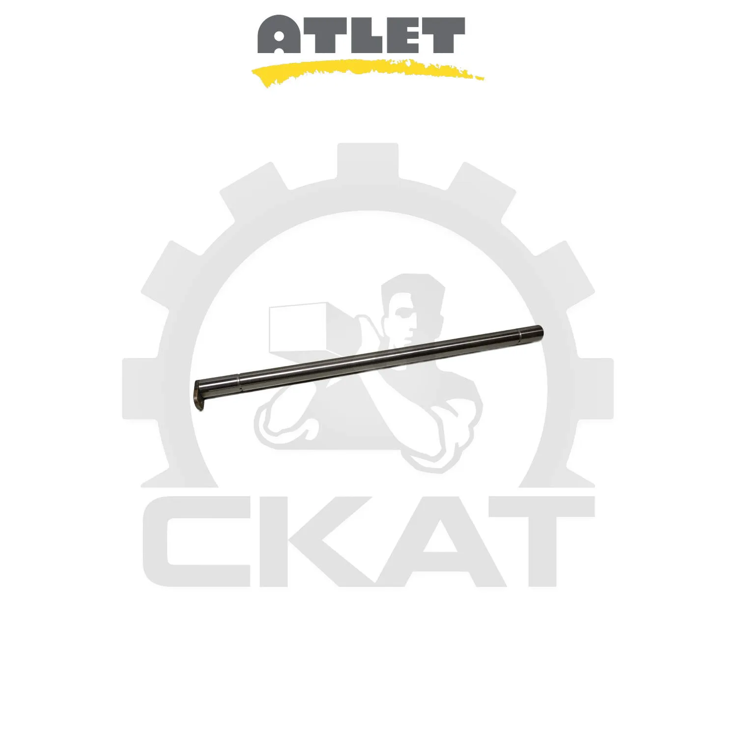 Палец рычага тяги продольной Atlet PLL145-200, PSD125, PSL125
