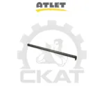 Палец рычага тяги продольной Atlet PLL145-200, PSD125, PSL125