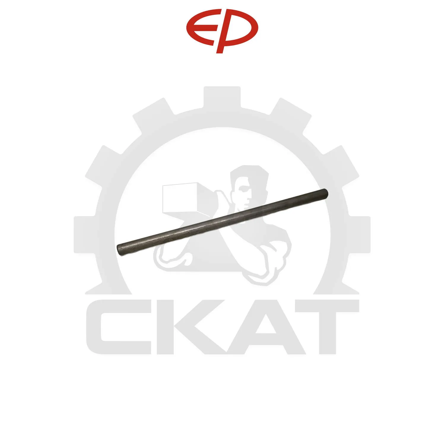 Палец рычага тяги продольной EP CBY25-II