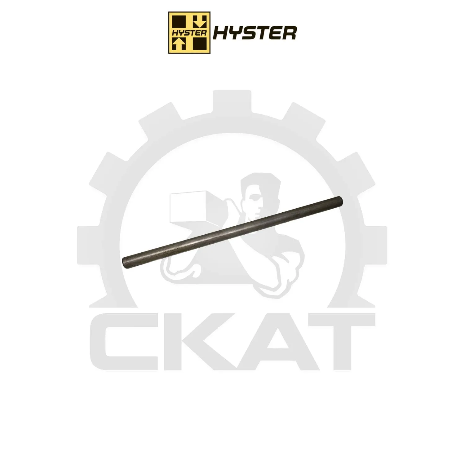 Палец рычага тяги продольной Hyster ELPM2.5, PLPM2.5