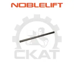 Палец рычага тяги продольной Noblelift ACL20