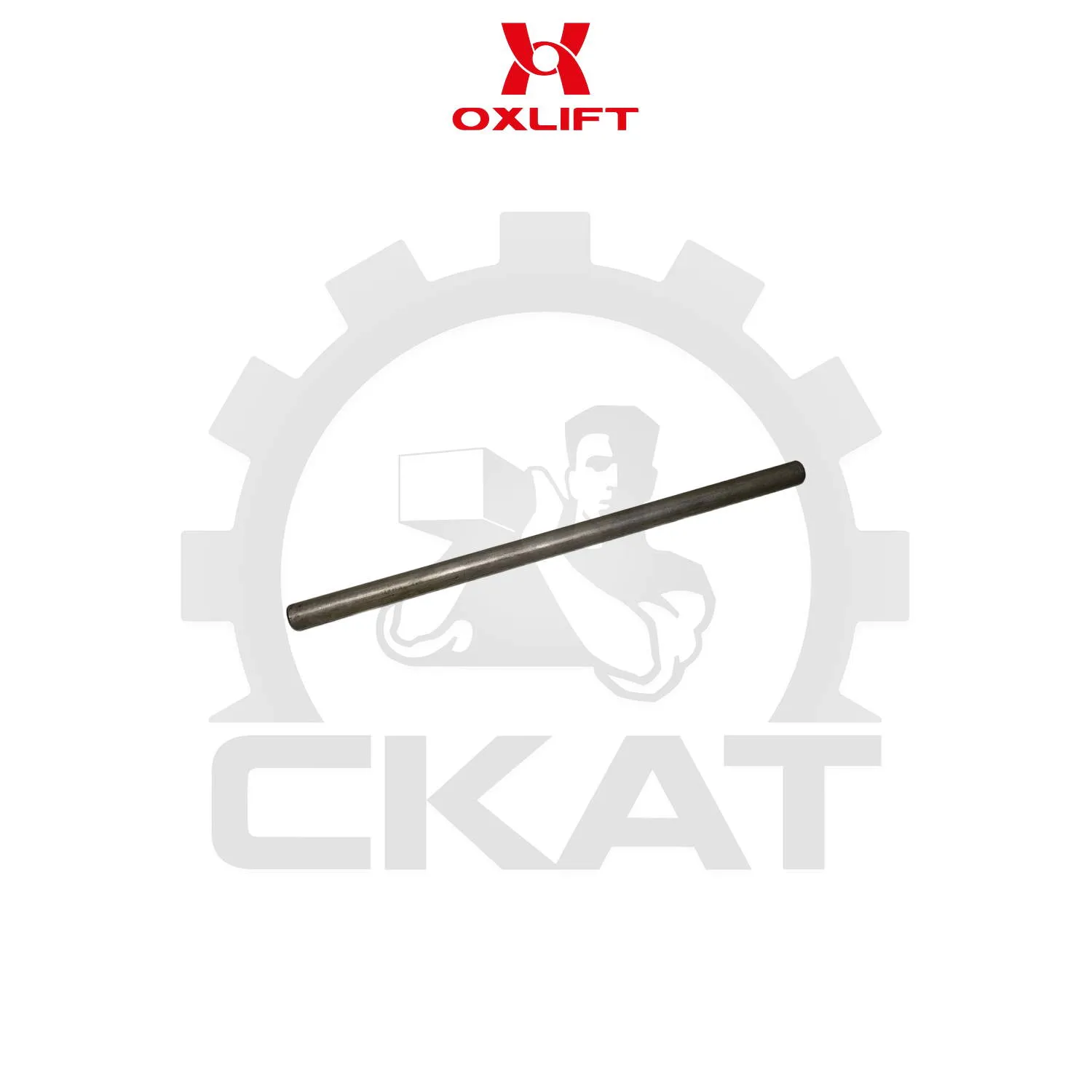 Палец рычага тяги продольной Oxlift OX25-115PU
