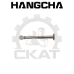 Палец тормозной колодки Hangcha CPCD/CPQD20-50 (1шт)