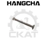 Палец тормозной колодки Hangcha CPCD/CPQD20-50 (1шт)