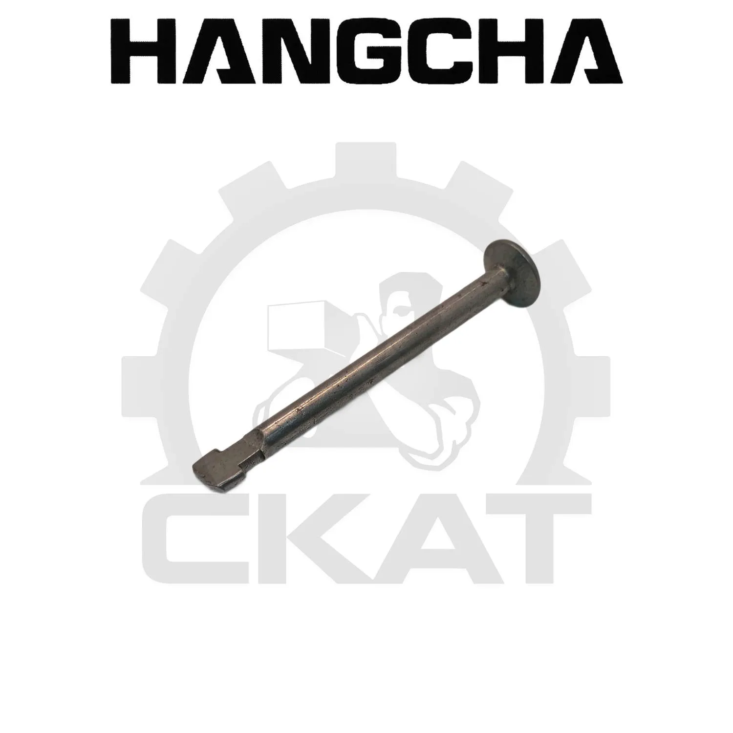 Палец тормозной колодки Hangcha CPCD/CPQD20-50 (1шт)