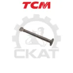 Палец тормозной колодки TCM FD/FG20-50 (1шт)
