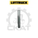 Палец тяги продольной LIFTTRUCK PM2,5